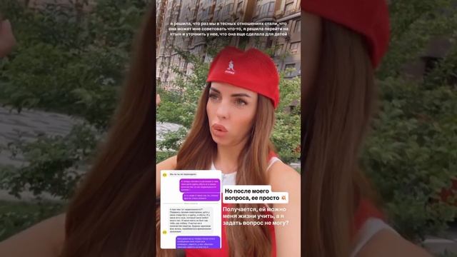 Юльку Ефременкову прорвало 😢