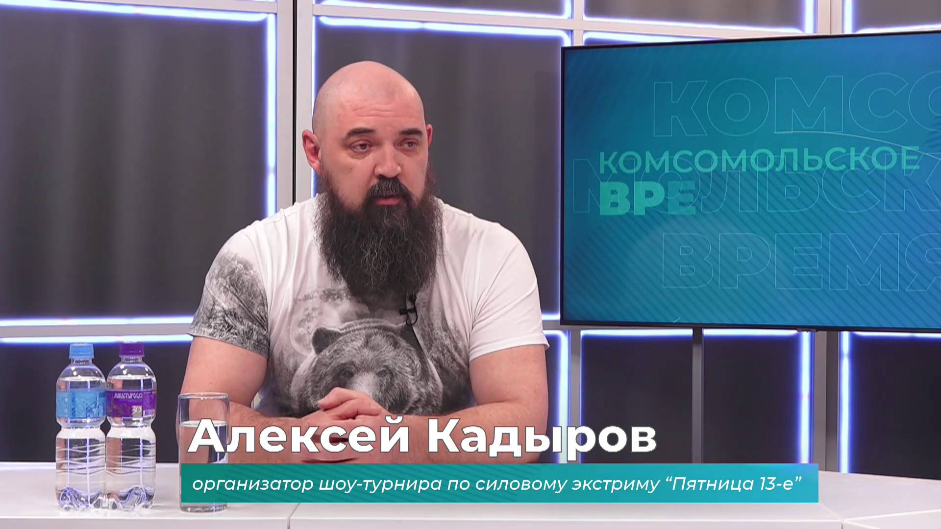 (5.06.2025) Гость студии Алексей Кадыров о турнире по силовому экстриму "Пятница 13-е"