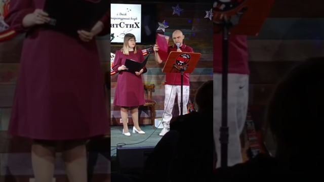 Диалог любящих