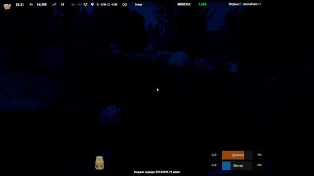RUST PVE Миротворец. Оборона магазина
