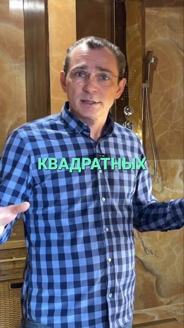 Гардеробная и ванная? планировка и функциональность!