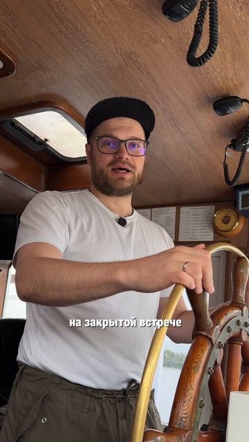 SUNDAY оффлайн мероприятие для рекламщиков в Москве