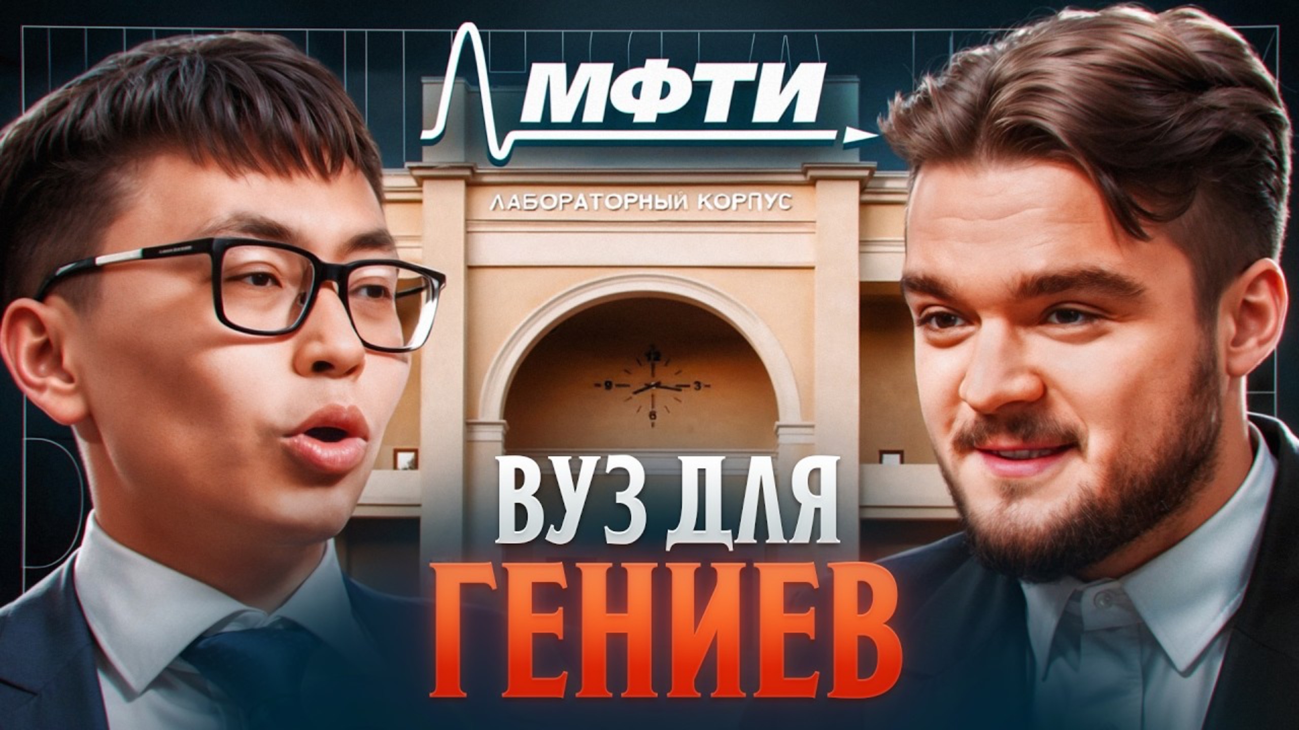 1 видео | ys.media