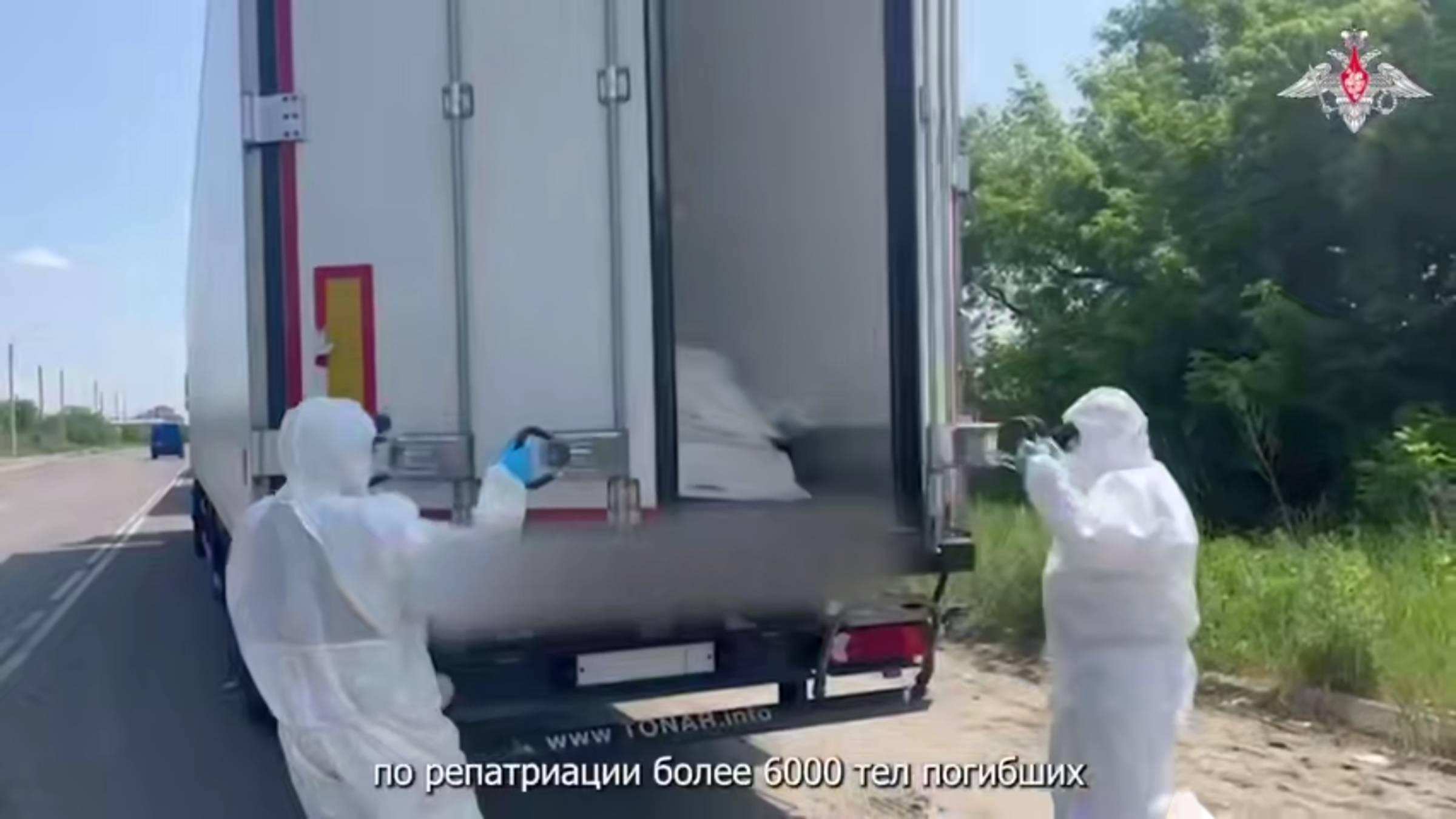 🔴Зеленский отказался принять тела более 6000 своих укронацистов🔴