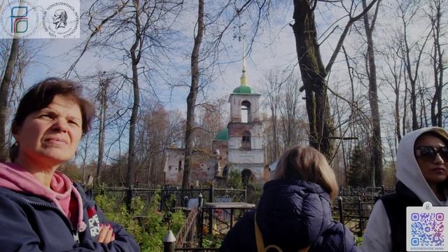 Поездка к месту упокоения русского ученого С.Н. Корсакова