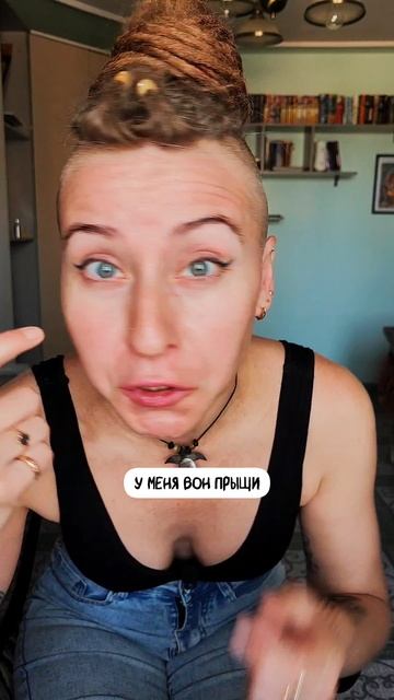 Не прибедняйся!