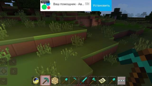 майнкрафт "Маджин против читера" первая половина полнометражки