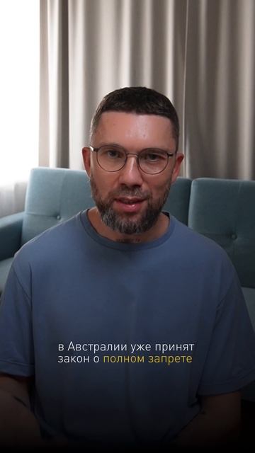 Это настоящая катастрофа