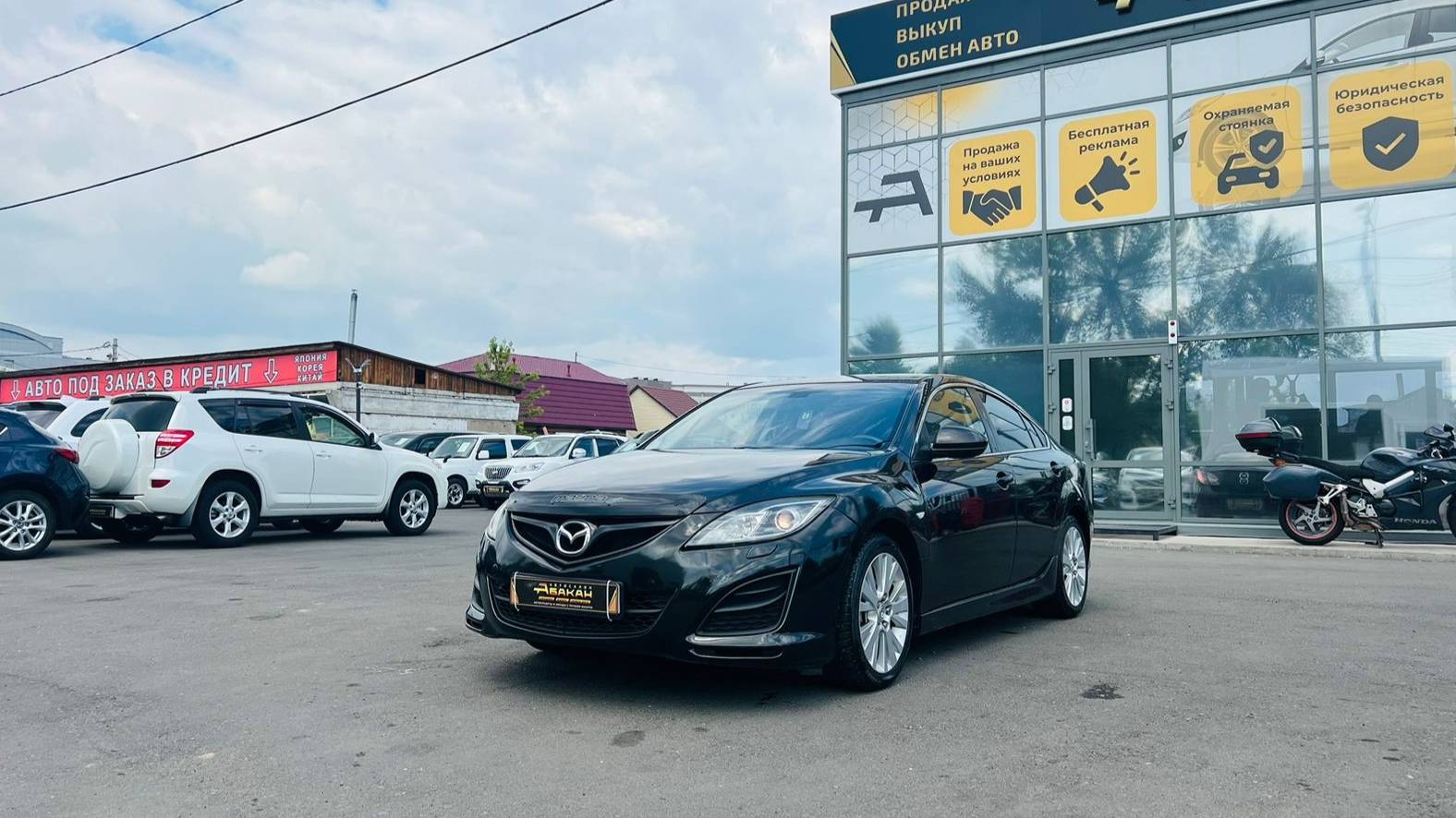 Mazda Mazda6, 2008 год