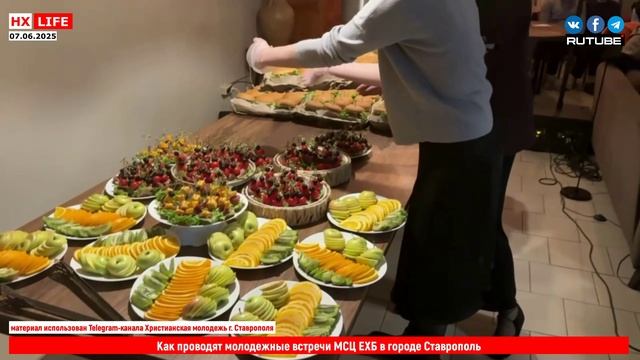 Как проводят молодежные встречи МСЦ ЕХБ в городе Ставрополь