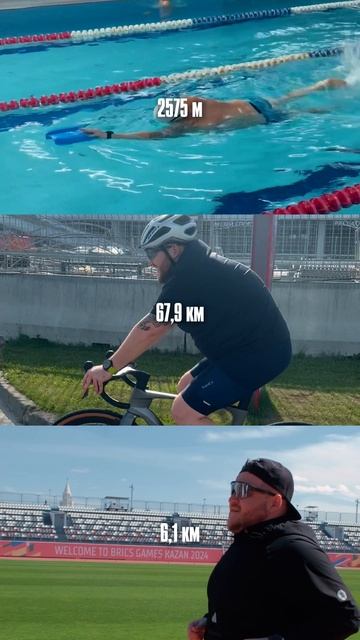 Разверни ↓