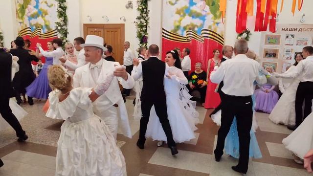 Вальс 07.06.25.