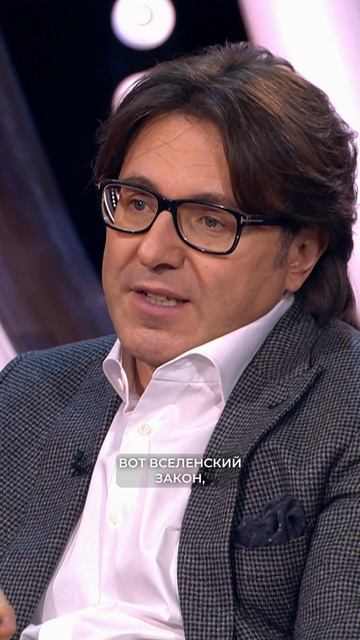 Доброта ВОЗВРАЩАЕТСЯ БУМЕРАГОМ / Послушай Петра