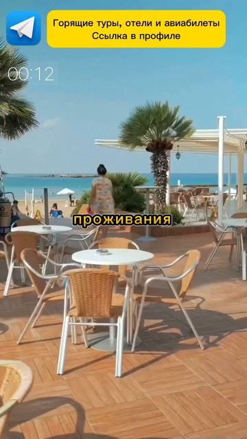 Как бюджетно путешествовать?