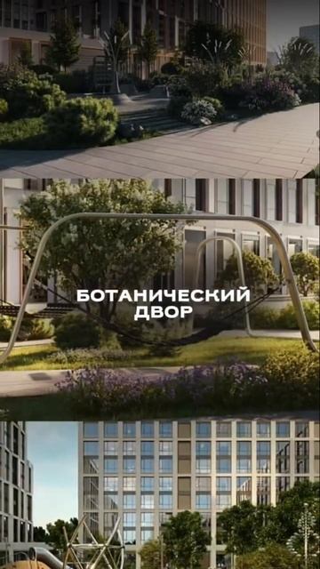#недвижимость #купитьквартиру