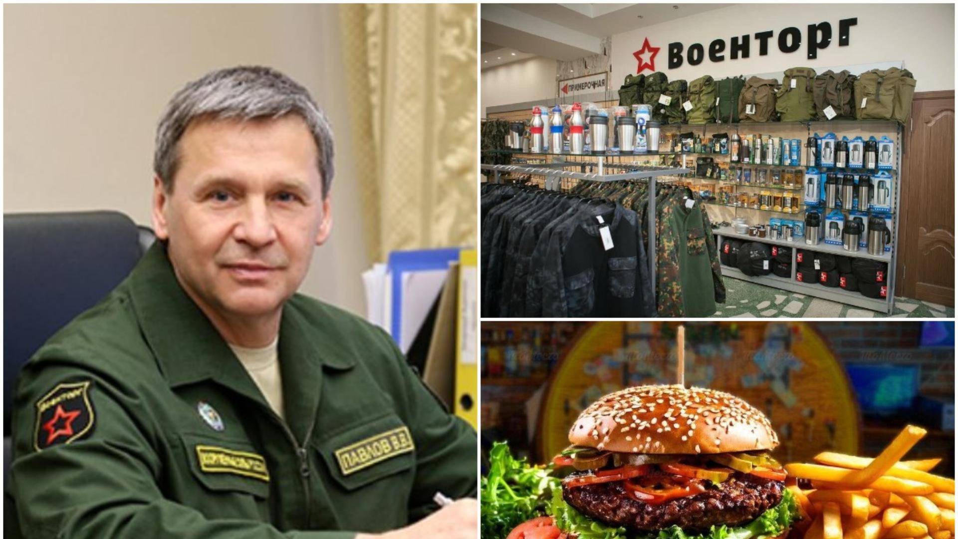 Следствие по делу главы Военторга продлено на месяц