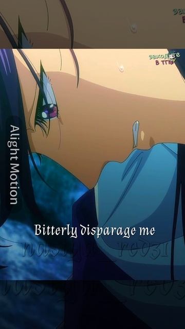 мя