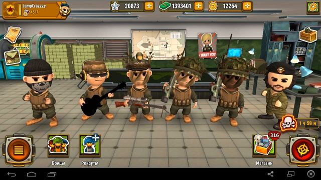 Pocket Troops -= Лучшие из Лучших № 7, 8, 9 =- / Top Guns challenge № 7, 8, 9