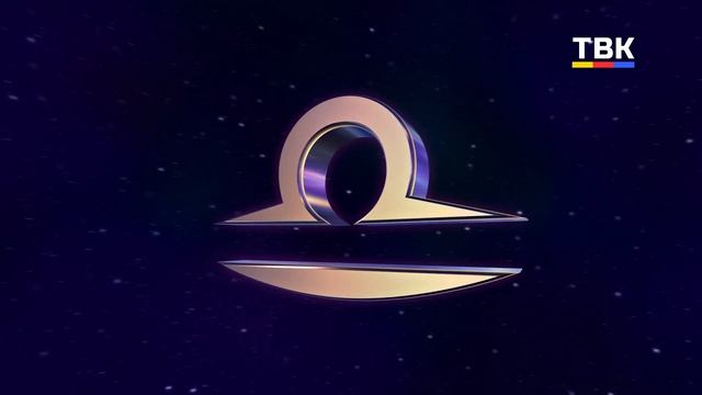 Гороскоп 07.06.2025