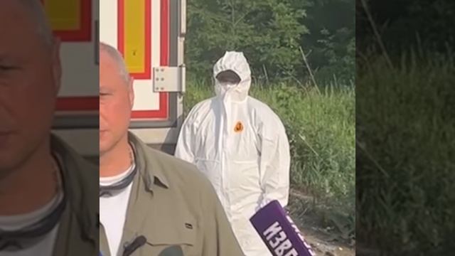 РФ ждет официальных уведомлений, что обмен пленными и погибшим солдатами ВСУ перенесен на следующу⬇️