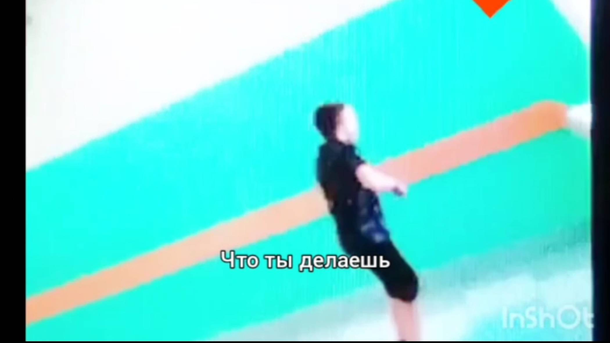 Школа...