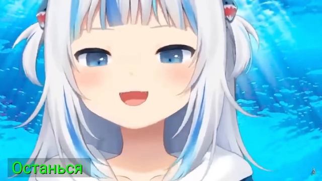 Gura's model shows her emotions too well during final Karaoke


ShiroClips Ch.

 30 апр. 2025 г.