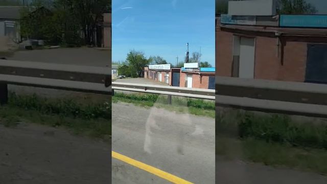 Как доехать в Ейск?Дорога на машине в Ейск, въезд в город Ейск, поездка из Воронежа в Ейск на машине