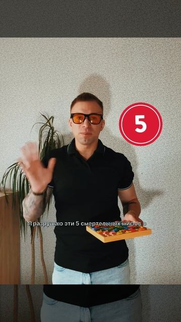 Почему вы БОИТЕСЬ лечить зависимость? 😨 Вся ПРАВДА, о которой молчат!