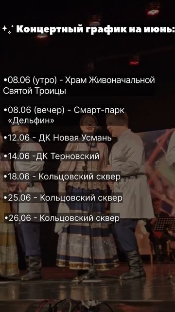 АНП «ЛюбоЖить»