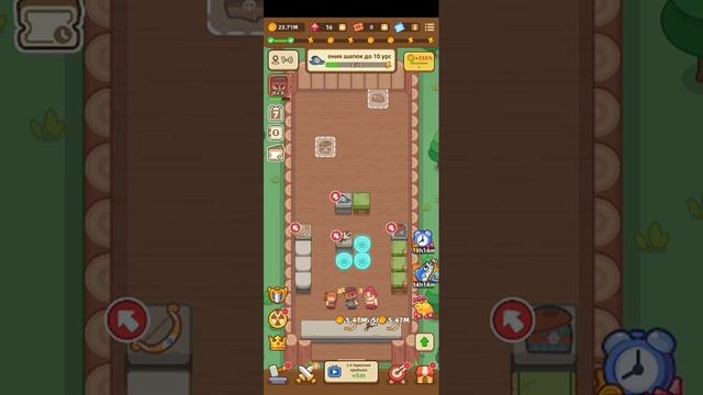 Ilde Weapon Shop 9