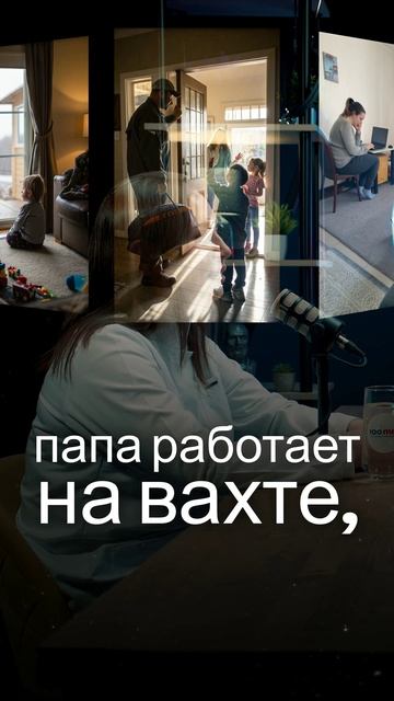 Дети и Гаджеты: Сколько Мультиков Безопасно в День? - Риск СДВГ!