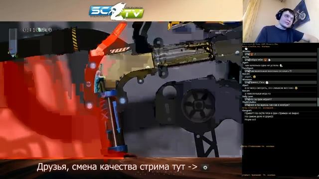 22 мая Puddle Часть 1