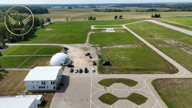 Летное поле