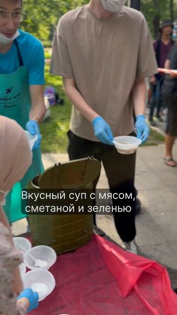 Кормление 28.07.24 ️
