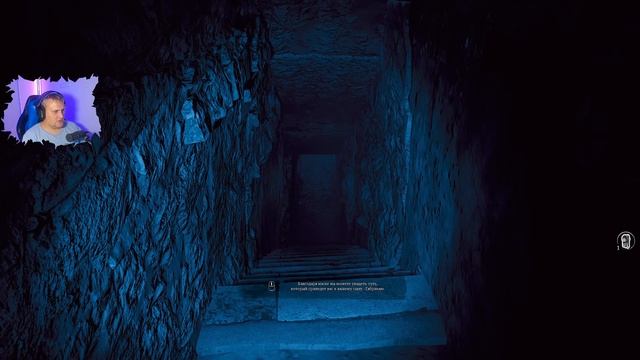 НЕЧЕСТИВЫЙ, ПОРОЧНЫЙ, ЗЛОБНЫЙ - Unholy