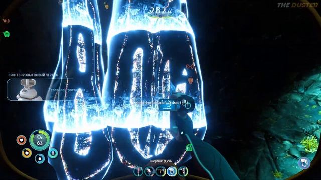 Subnautica Below Zero: Получение Всех Достижений  в игре