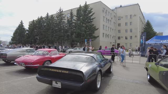 День города 2025
