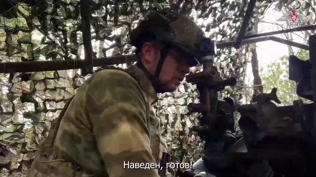 Расчёт гаубицы Д-30 группировки  «Центр» уничтожил ПУ БПЛА противника на Красноармейском направлении