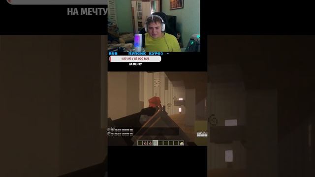 Стрим майнкрафт, но ЭТО ЭКСТРЕМАЛЬНАЯ БИТВА СНАЙПЕРОВ