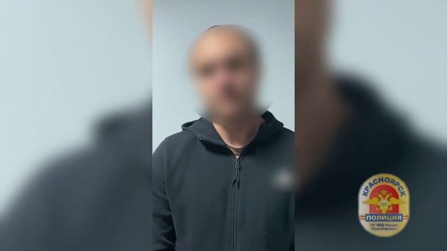 В Красноярске задержаны братья-закладчики, прятавшие