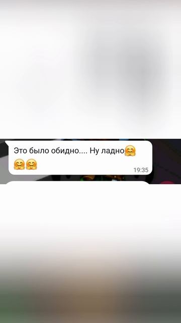 Видео выложено с разрешения моей подруги,ведь она в этом участвовала