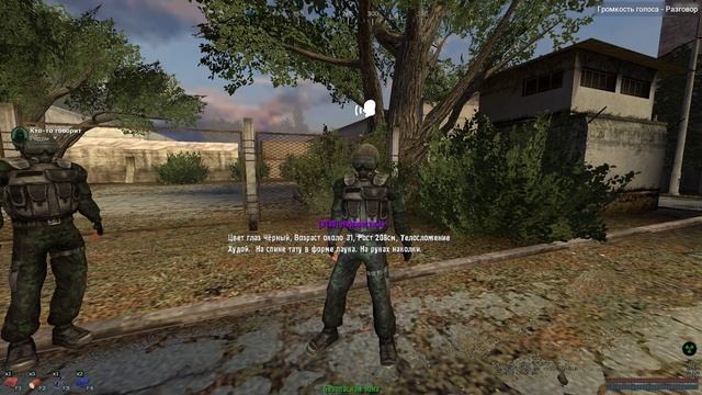 Garrysmod 2025.06.07 - 11.59.41.04.DVR - Trim