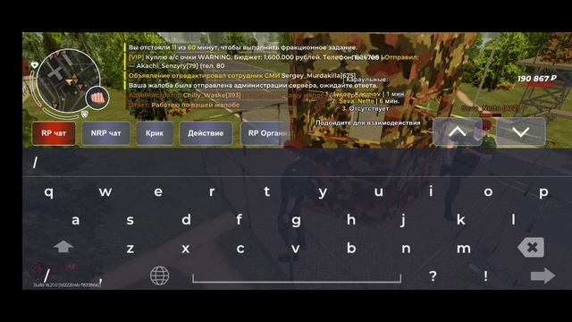 1000097090.mp4