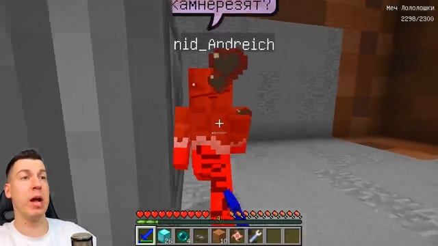 ВЛАДУС МАЙНКРАФТ 😱 Эти *СЛОМАННЫЕ* ЛАЙФХАКИ из Тик Тока ВЗОРВУТ ТВОЙ МОЗГ в МАЙНКРАФТ !