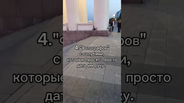 "Фотографы" больше не хотят брать денег.