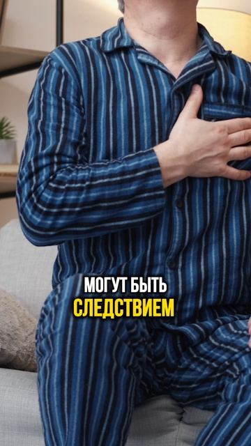 Когда атлант НЕ на месте ...