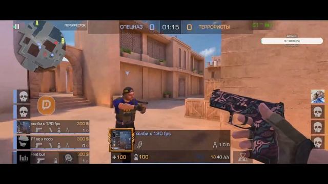 РОЗЫГРЫШ ГОЛДЫ! Играем с подпищикаии  в Standoff 2.Учу трей?
