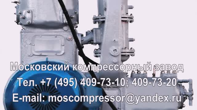Компрессор 302ВП-10/8