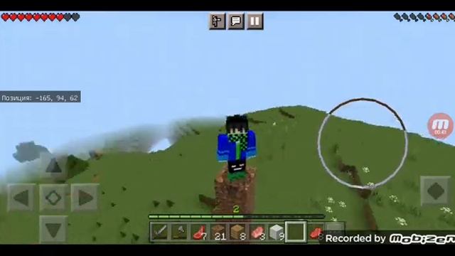 Открыл свой сервер для minecraft Bedrock Edition 1.18! Заходите!