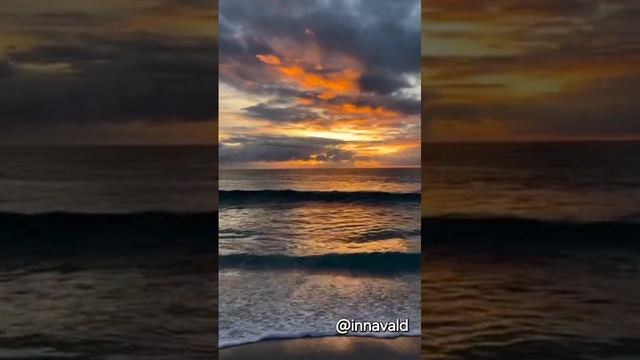 Пока я не представила себя морем